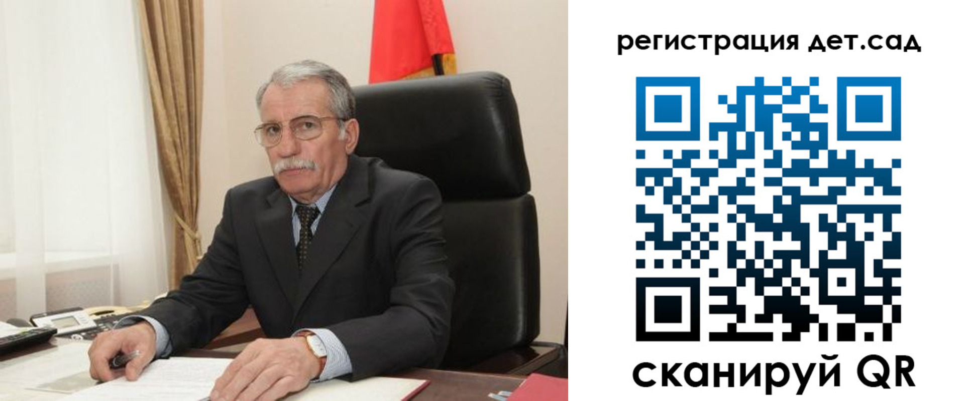 прописка поиск в Лянторе