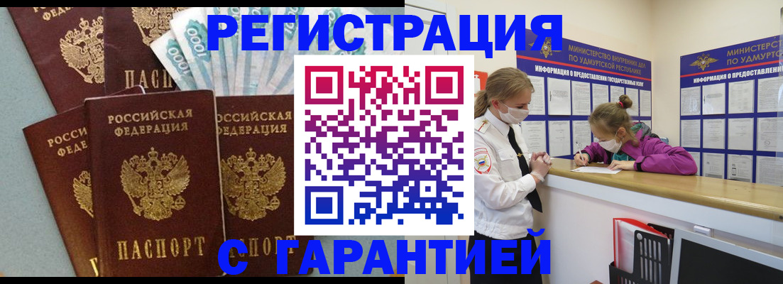 форма 3 в Лянторе